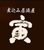 【充実の決済方法】VISA、マスター、アメックス、DINERS、JCBといった主要なクレジットカードに加え、PayPayなどのQRコード決済もご利用いただけます。多様な決済方法で、お客様にとって便利でスムーズにお支払いをいただけます。