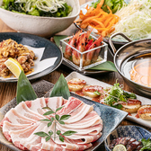 各種ご宴会におすすめの2時間飲み放題付きコースは3500円よりご用意しております！自慢の大山鶏を使ったボリューム満点のコース料理と独自のオペレーションにより実現させたドリンクの提供スピードの速さは横浜1番を自負しております！大事な主役がいる新年会や飲み会などは当店にお任せください！