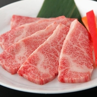 和牛一頭流！