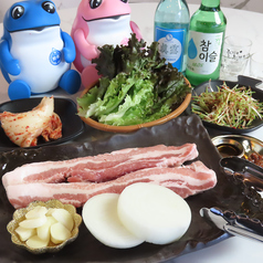 キムキムダイニング　大和の特集写真