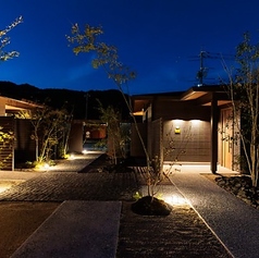 皆玉邸 恵 MEGUMIの外観1