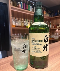 山崎/白州/竹鶴　各種