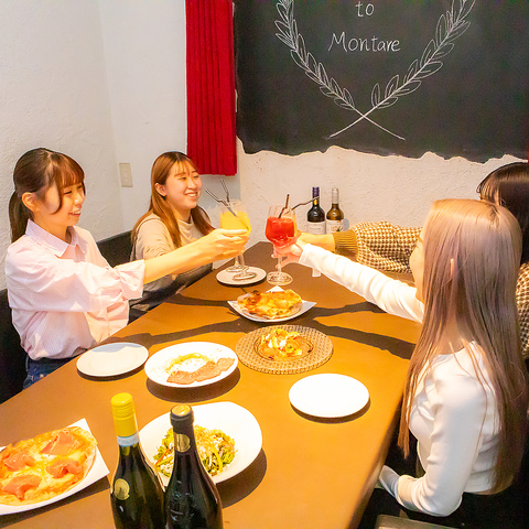 BEEF~ITALIAN Montare ^[