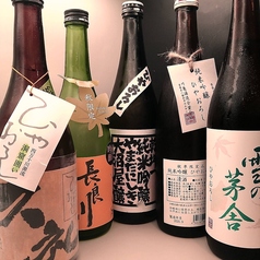 季節の限定酒