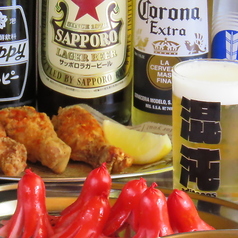 テキーラやホッピーも！多彩なドリンクで乾杯を♪