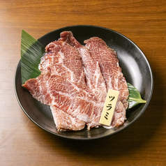 ツラミ