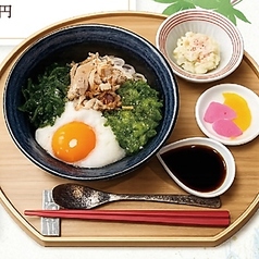開運 三陸とろろ蕎麦