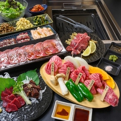焼肉 赤べべの特集写真