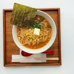 北海道コーンバターの味噌ラーメン