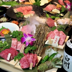 宮崎焼肉 尾崎牛のくらしたのコース写真