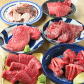 焼肉 タカマサの雰囲気3