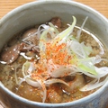 料理メニュー写真&nbsp;牛すじ煮込み