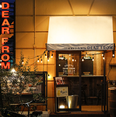 西千葉イタリアン・カフェ&バル　DEARFROMの写真3