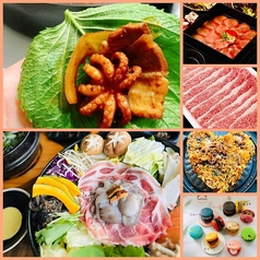 手巻き焼肉 韓国料理 AKARIYA アカリヤのコース写真