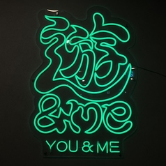遊&me you&me ユーアンドミーのコース写真