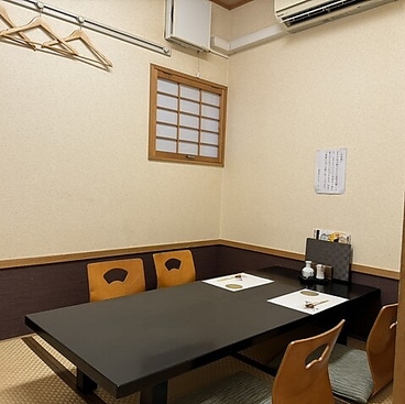 北の味物語　わたなべの雰囲気1