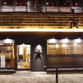 【アクセス良好】当店は、都営三田線の内幸町駅A3出口から徒歩約3分、JR新橋駅日比谷口から徒歩約8分、東京メトロ銀座線虎ノ門駅1出口から徒歩約7分と、アクセスが非常に良好な立地にございます。仕事帰りの同僚との飲み会や、友人や家族とのお食事にも最適です◎