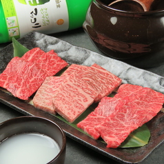 お客様のニーズに合わせ、赤身肉を中心にご提供