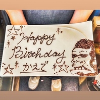 ◎注目◎誕生日特製プレート⇒無料!!