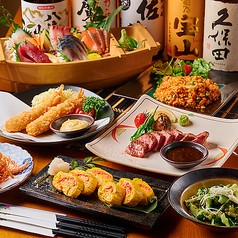 鳥雅 藤沢南口店のコース写真