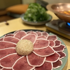 スタンドカモスケのコース写真