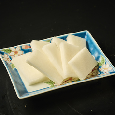 大根