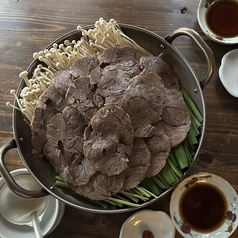 アロンサテ【冬季限定】（一人前）二人前より