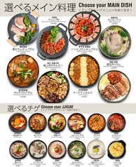 ソジュハンザン 新大久保本店のおすすめ料理1