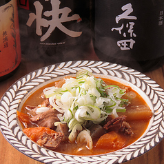 リピーター続出！お酒泥棒な「自家製もつ煮込み」