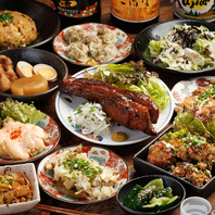 【創作料理】お酒に合うおつまみを幅広くご用意！