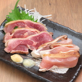 とり鉄板と京都餃子 べっぴんやのおすすめ料理2