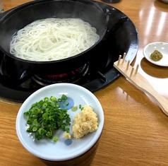 地獄炊きうどん