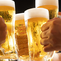 飲み放題あり！