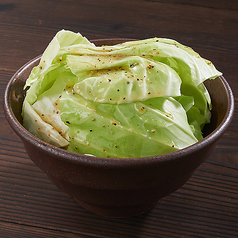 バリ塩キャベツ