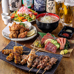 村木屋 横浜本店のコース写真