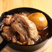 焚き火 酒と藁焼きとわたし 地下店のおすすめ料理3