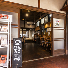 要相談で貸切承ります