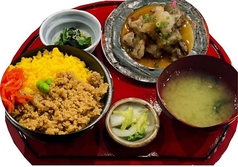 インテリジェントロビー ルコのおすすめランチ2