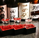 日本全国から集めた数々の日本酒をご用意。