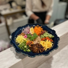 KAO KLUK GAPI