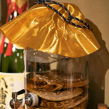 沖縄居酒屋 ミーファイユーのおすすめ料理1