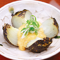 【淡路島産】玉葱の黒焼き 丸ごとロースト～ねぎ味噌ぞえ～