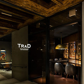 BISTRO & CAFE LOUNGE LA BOUCHERIE ビストロアンドカフェラウンジラブーシェリーの雰囲気3