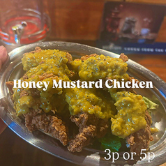 ハニーマスタードチキン