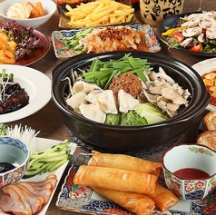 創作中華酒場 KANATA かなた 東岡崎駅前店の写真