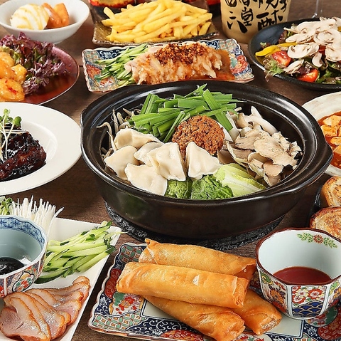 ≪東岡崎駅 徒歩3分≫名物ピリ辛おでんの食べ放題とこだわり中華で乾杯！各種ご宴会に