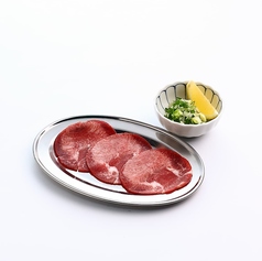 ねぎ塩牛タン