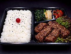 ハラミ弁当※「ご飯大盛+120円(税込)」