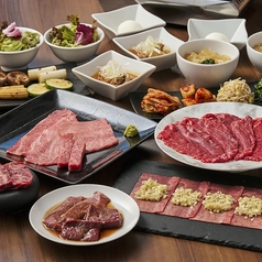 焼肉 USHIHACHI あざみ野店のコース写真