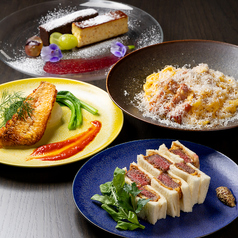 Bar　祇園 燈裏のおすすめ料理1
